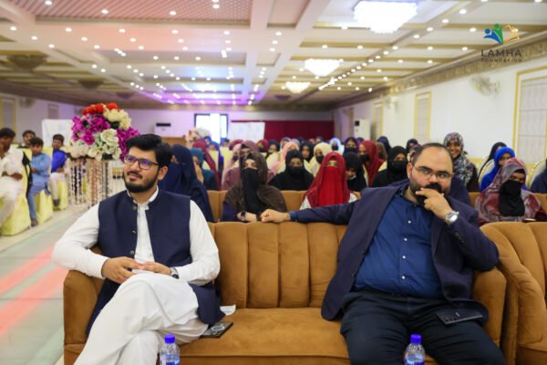 LAMHA-Foundation-Seminar-19