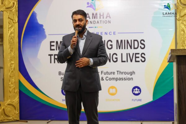 LAMHA-Foundation-Seminar-24