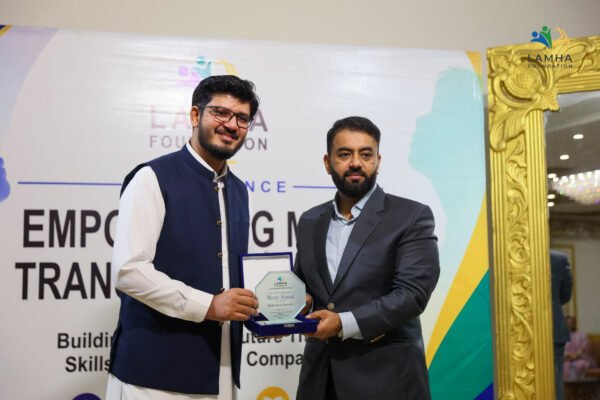 LAMHA-Foundation-Seminar-29