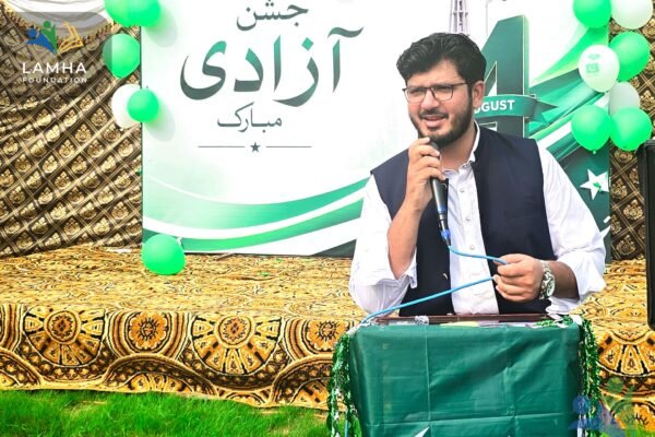 AHSANZ-2026-AUG14-C3--148