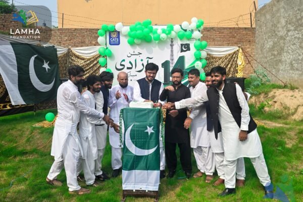 AHSANZ-2026-AUG14-C3--151