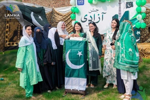 AHSANZ-2026-AUG14-C3--152