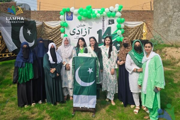 AHSANZ-2026-AUG14-C3--153