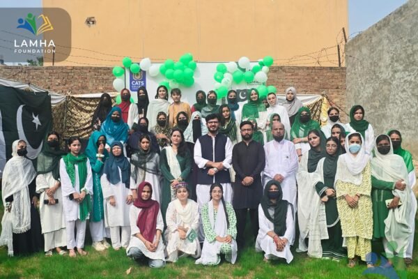 AHSANZ-2026-AUG14-C3--155